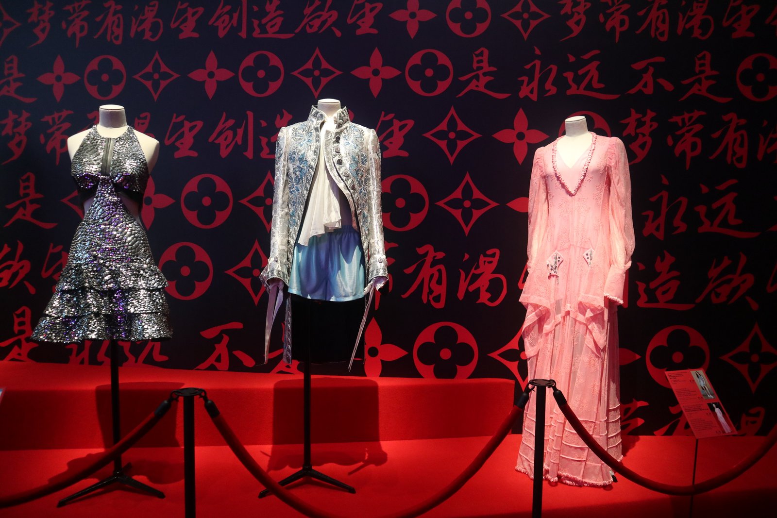 Rosi Ross - A TRIBUTE TO LOUIS VUITTON