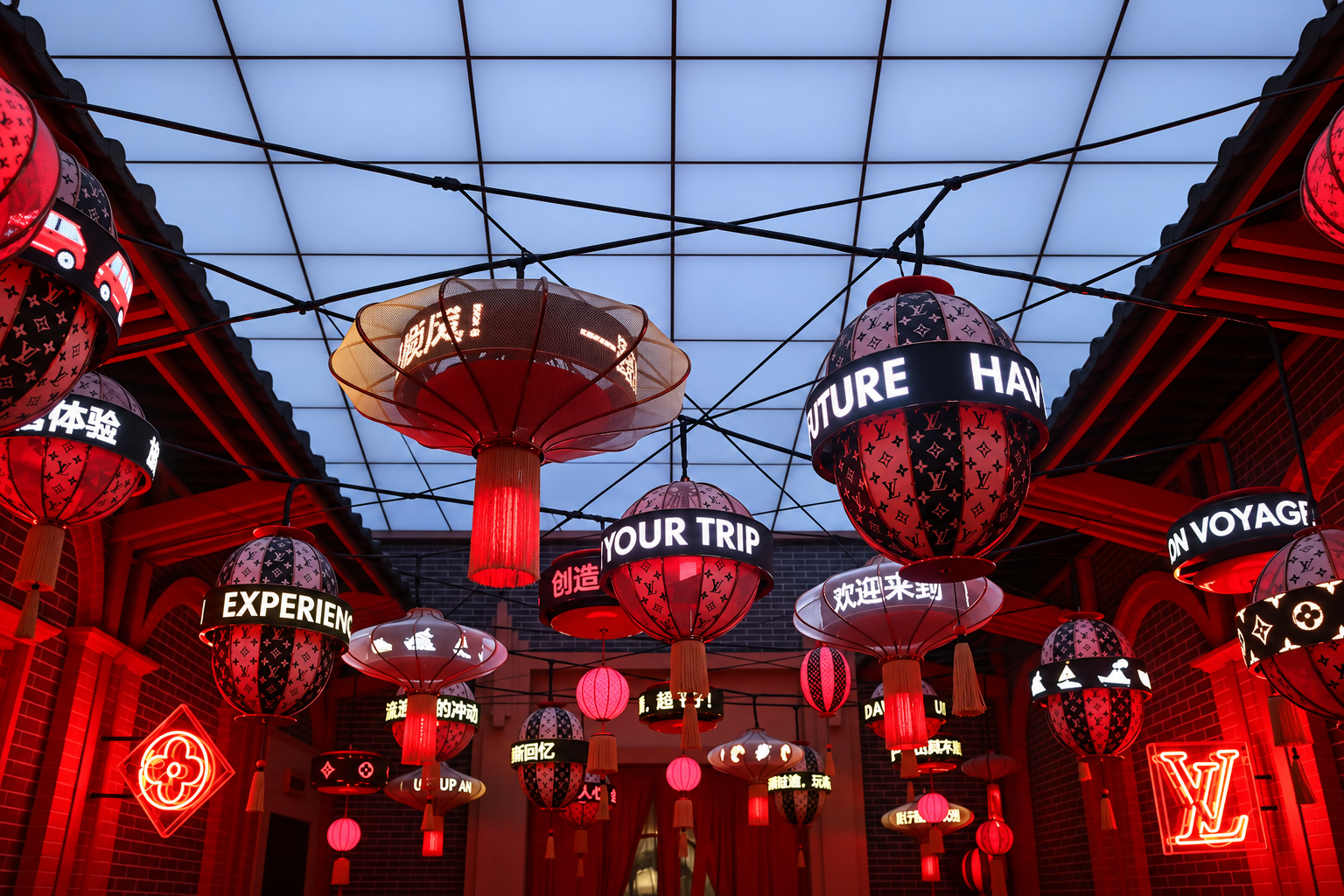 Louis Vuitton immersive exhibition installation featuring red lanterns and travel-inspired messages celebrating the Maison&rsquo;s heritage.