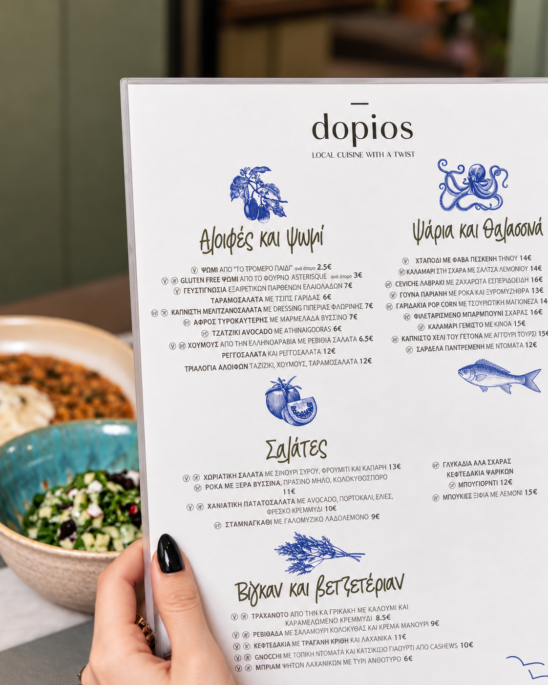 Dinner menu at Dopios Athens featuring a selection of Greek dishes and contemporary Mediterranean flavors.