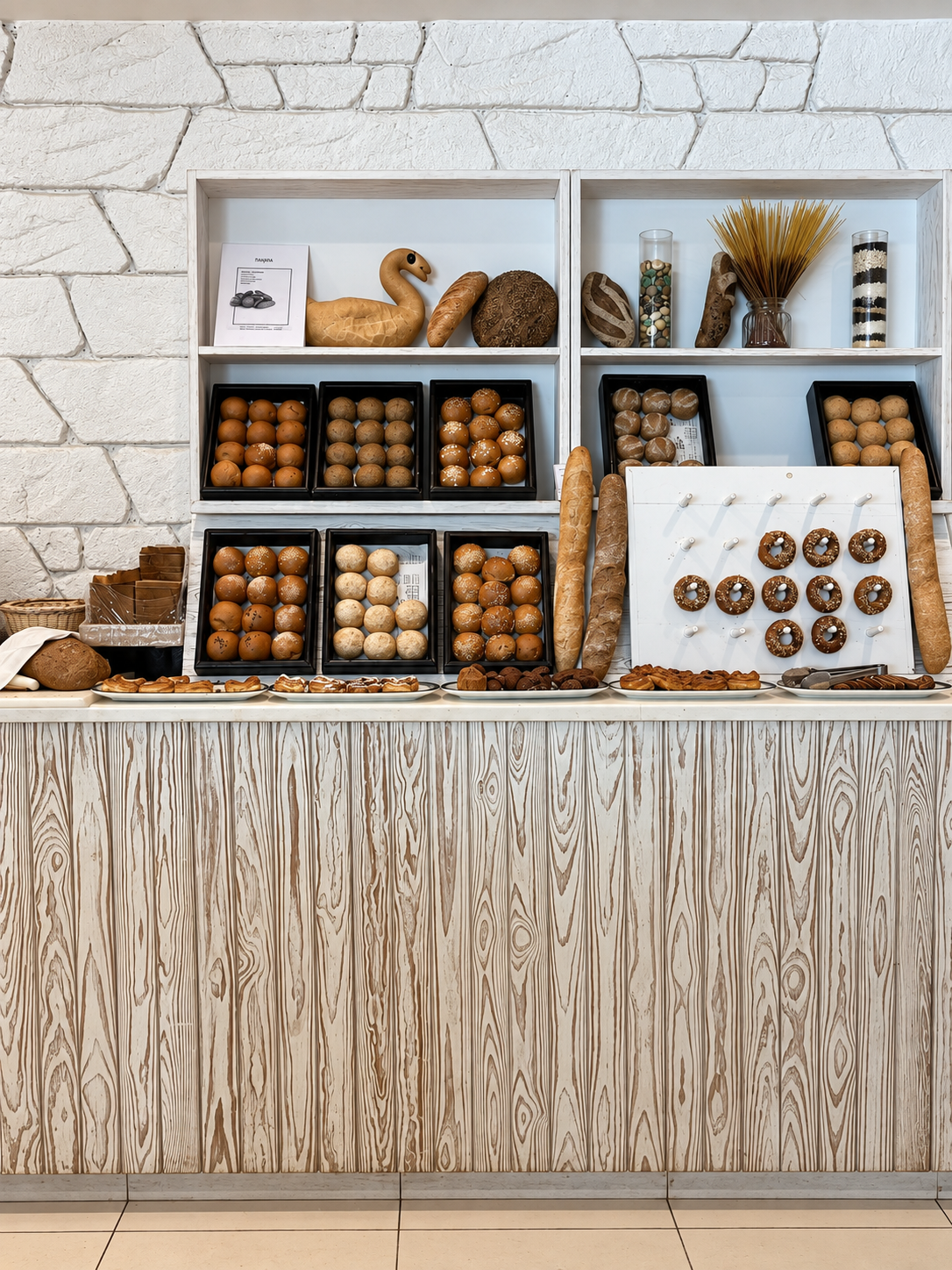 Bakery Display with Bread and Pastries at Tanoak Resort in Ain Sokhna Bakery display with bread and pastries on shelves at Tanoak Resort in Ain Sokhna